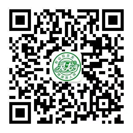 ewm